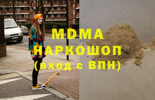 mdpv Ельня