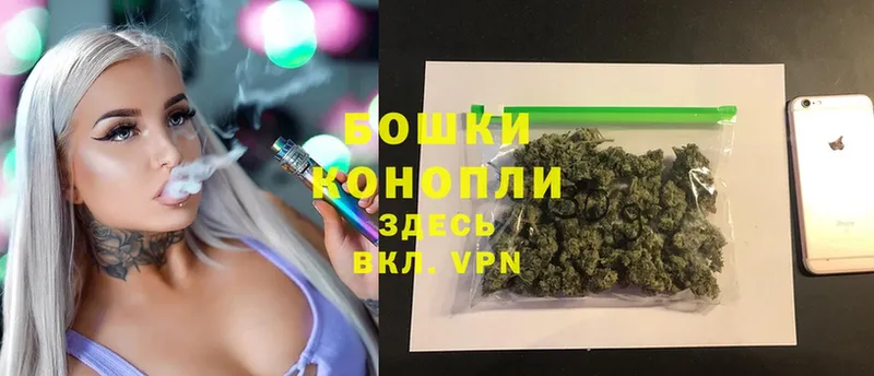 наркошоп  Алексеевка  МАРИХУАНА Ganja 